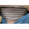 304 6x36WS+IWRC Stainless Steel Cable 36mm With AISI ASTM S